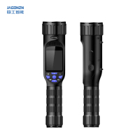 简工智能 BYL-08A-V 128G 4G智能手电