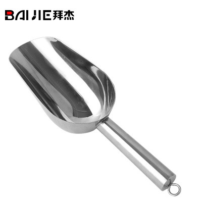 拜杰（Baijie）不锈钢冰铲粮食铲干果铲米勺食品铲米面粉茶叶糖瓜子多功能铲子家用