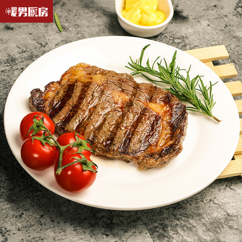 暖男厨房原肉整块切割微腌眼肉130g*4