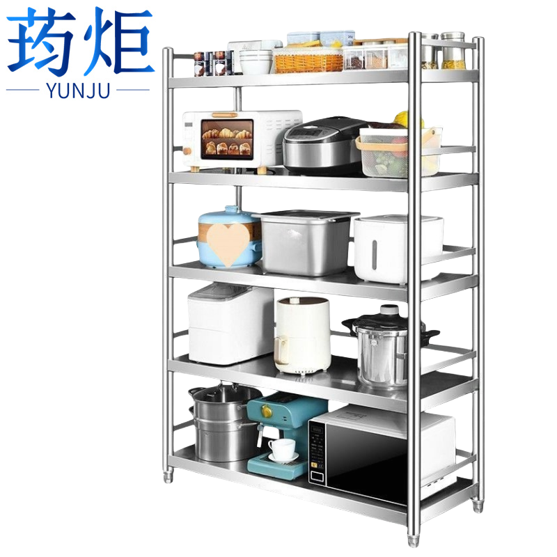 荺炬 厨房置物架高清大图