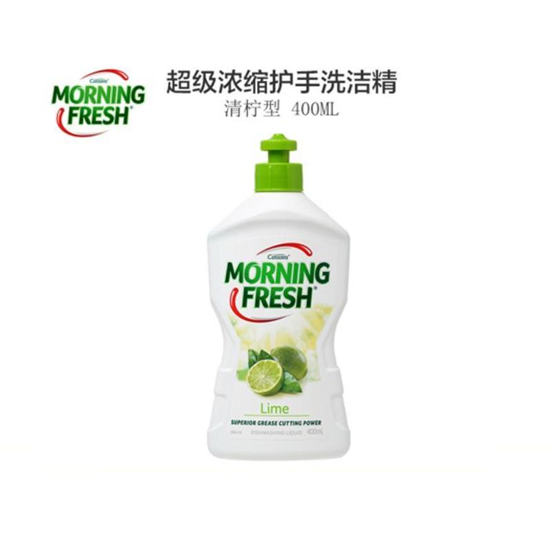 【澳洲特产】Morning fresh 超浓缩去油污洗洁精洗碗液 去污不伤手 400ml/瓶 青柠型