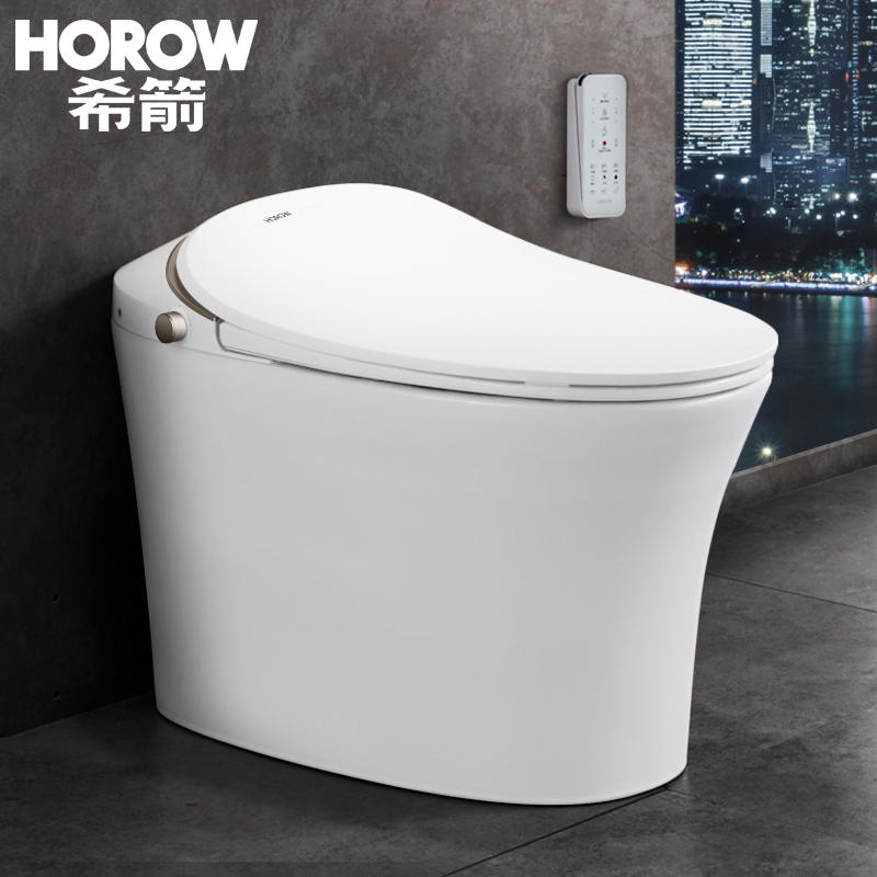 希箭大冲力无水压智能马桶自动翻盖即热家用遥控冲水座便电动一体式坐便器