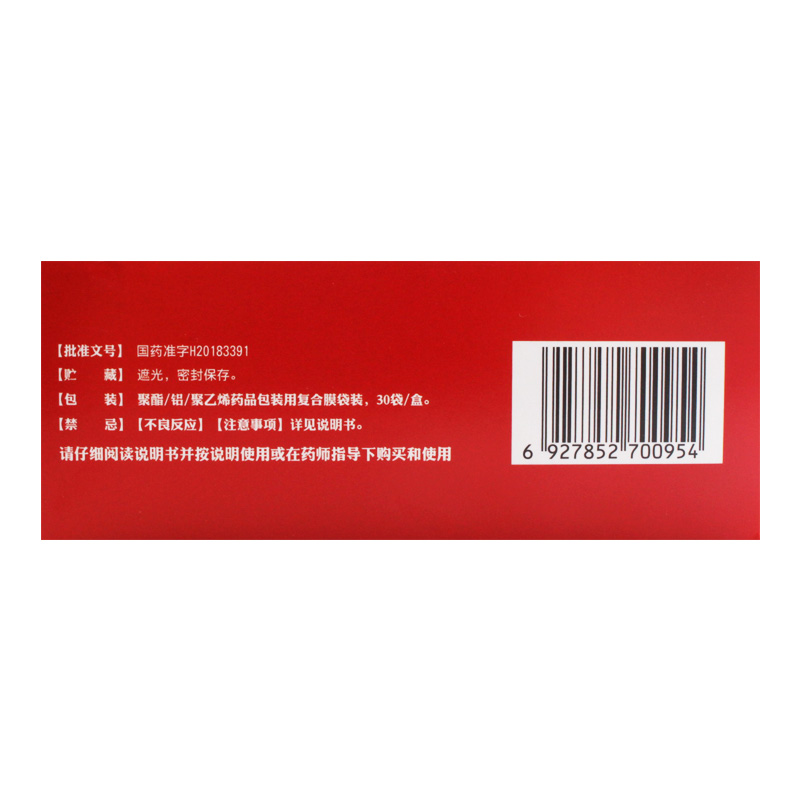 达因 右旋糖酐铁颗粒 25mg*30袋/盒 用于慢性失血营养不良妊娠儿童发育期等引起的缺铁性贫血高清大图