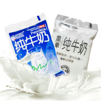 海河牛奶 可可草莓巧克力咖啡麦香 220ml*9 网红奶 7种混合随机口味