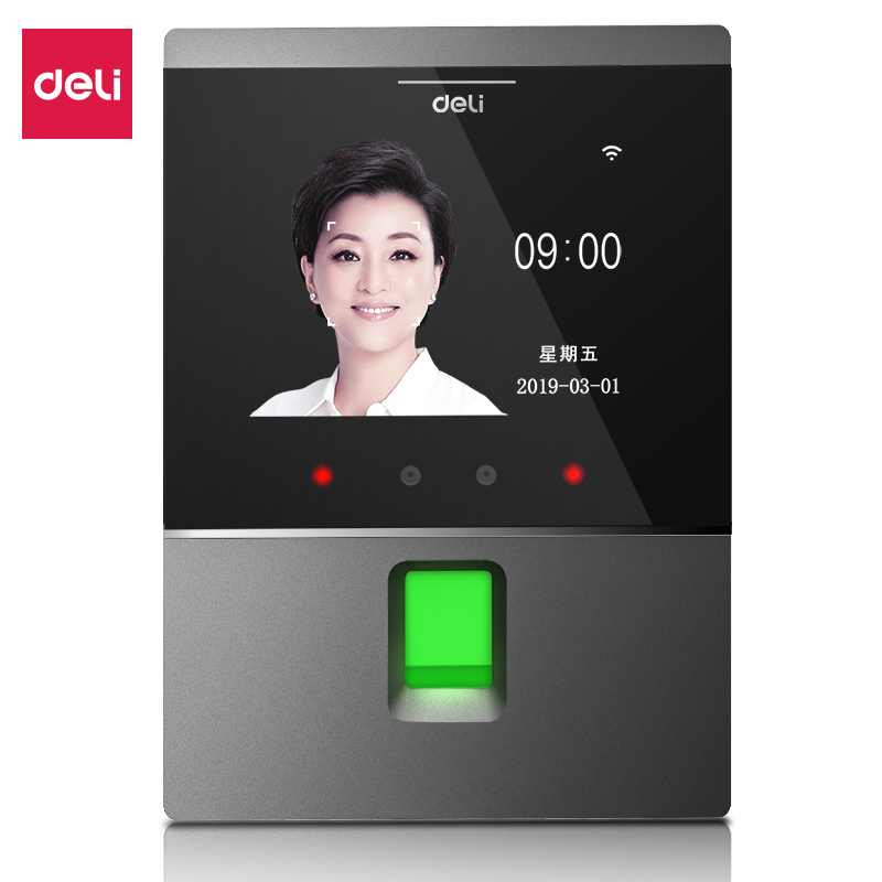 得力(deli)D3考勤机智能企业云考勤机 人脸+指纹识别 无接触手机考勤机wifi联网打卡机 远程管理