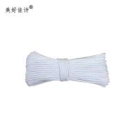 美好佳诗/尼龙绳/JSM-12mm/米