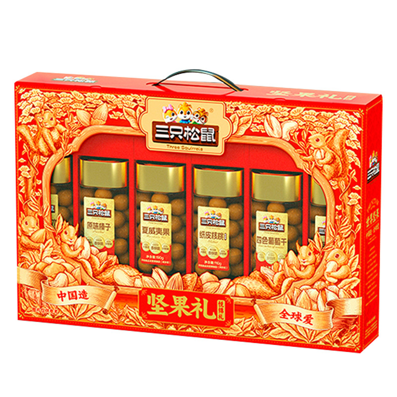 三只松鼠坚果礼盒小份包装美味锁鲜美味即享悦锦款1370g