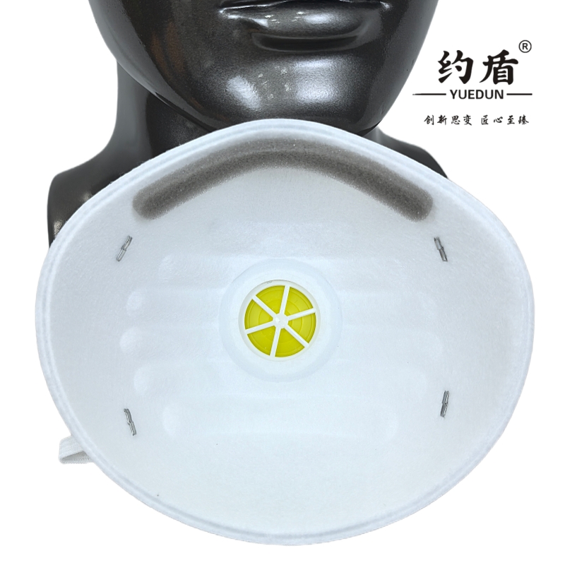 约盾 KN95头戴式杯型呼吸阀防护口罩 9006/只高清大图