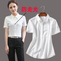 白衬衫女短袖免烫夏季新款韩版雪纺修身OL职业工作服衬衣 S85-95斤左右 白色(短袖）棉质809M