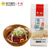 中裕(ZHONGYU)宽芯凉面300g挂面袋装面条方便速食山东面食筋道爽滑营养汤面早餐面食品米面粮油中裕出品