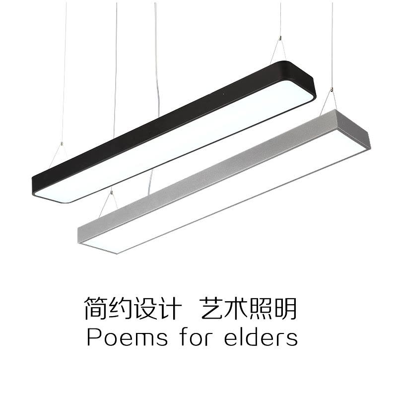 邦可臣 长条灯办公室吊灯现代简约长方形工作室创意个性工业风办公灯图片