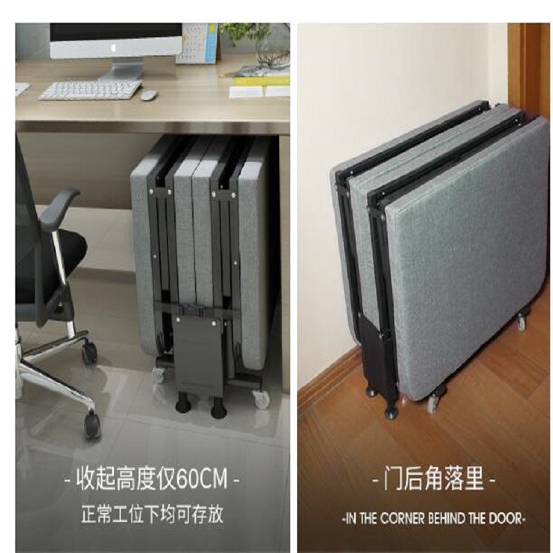 心业70公分折叠床XY-ZDR7海绵床 此产品单件不出售批量请联系客服高清大图