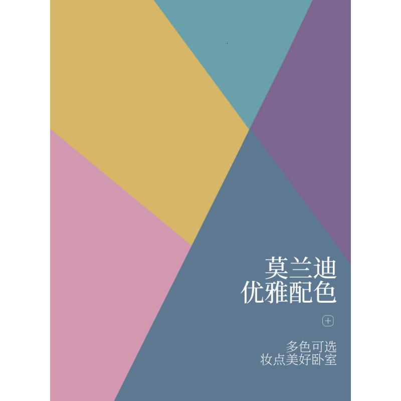 家柏饰(CORATED)60支贡缎全棉被套单件夏季冰丝全棉被罩单人1.82.0双人20020高清大图
