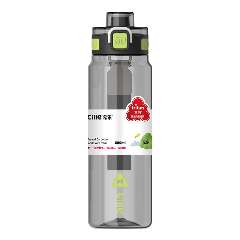 希乐Cille大容量塑料杯tritan材质高颜值男女户外健身水杯带滤网 黑色