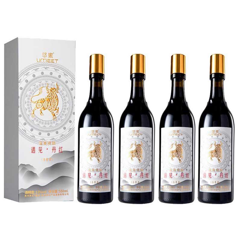 蓝莓精酿(蓝莓酒)遇见·丹红水墨550ml四瓶 达人专享