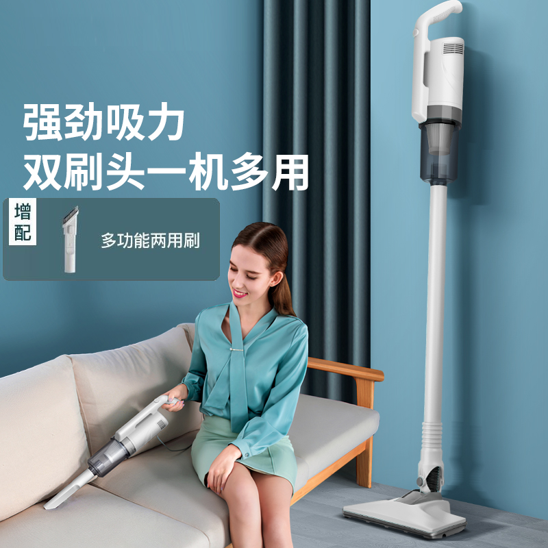 苏宁宜品家用小型手持式有线吸尘器升级两用款LF-12高清大图