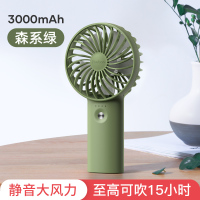 羽博 风扇手持小风扇F3 森系绿 3000mAh 便携式随身小型usb电风扇夏天桌面充电型学生宿舍大风力儿童手持小风扇
