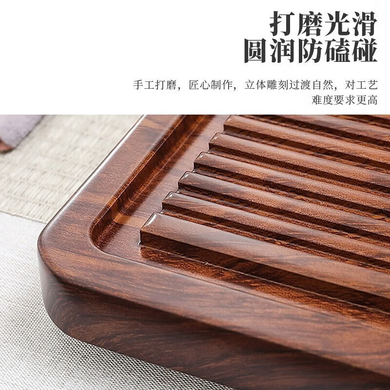 金灶(KAMJOVE)黑檀木纹茶托盘排水式(60*30*2.5cm)高清大图