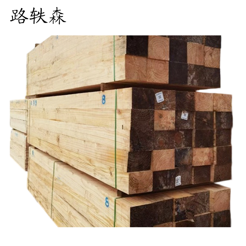 路轶森 垫木条 40*40*1250mm 根高清大图