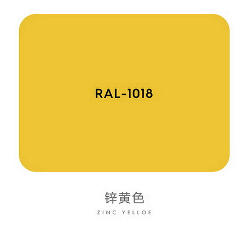 征楼兰 丙烯酸机械设备漆 10kg锌黄色RAL1018 聚氨酯防腐漆钢结构户外耐候防腐涂料企业采购 工厂直发