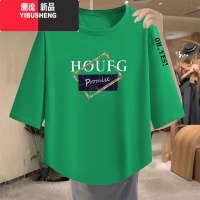 YIBUSHENG中袖t恤女2024季新款时尚洋气百搭上衣宽松大码短2百短恤 L建议90-110斤 绿色-HG方框