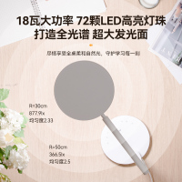奥克斯台灯学习专用国AA级学生护眼灯阅读儿童读书桌灯充电式v10