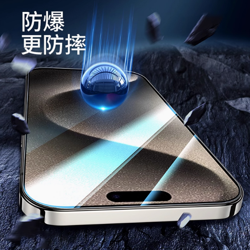轻万适用华为mate70pro钢化膜全屏覆盖60pro+50曲面钢化玻璃40/30e/20x/10/9手机保护贴膜高清大图