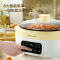 荣事达Royalstar 电火锅 不锈钢蒸笼电蒸锅 电煮锅多用途锅家用多功能蒸包子锅电锅RHG-50ND