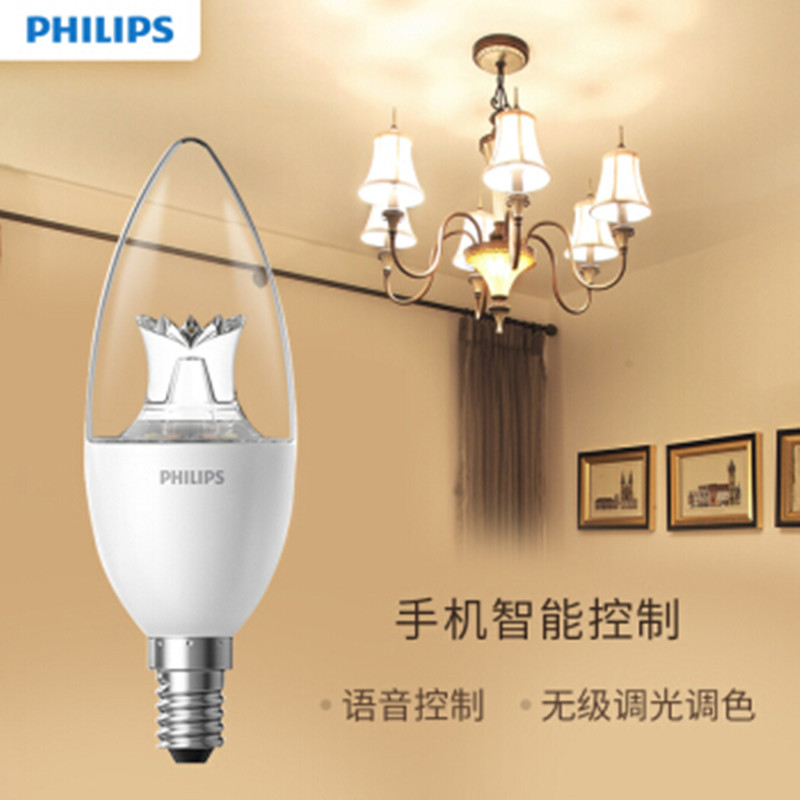 飞利浦(PHILIPS)小米米家智能LED蜡烛灯泡E14小螺口3.5W智睿水晶版 无级调光调色wifi无线控制飞利浦(PHILIPS)小米米家智能LED蜡烛灯泡E14小螺口3.5W