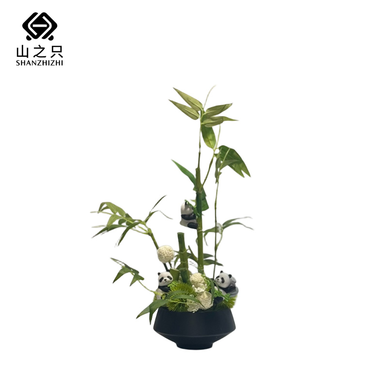 山之只 创意花艺熊猫爱竹 MZ0208 个