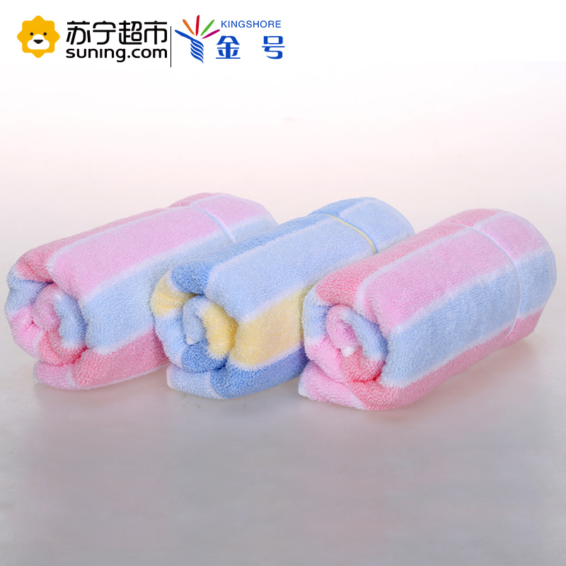 金号(KING SHORE)毛巾家纺 纯棉无捻纱条纹情侣 加厚柔软面巾 90g 70*34cm