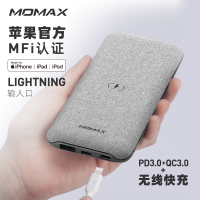 MOMAX摩米士MFi认证无线充电宝PD20W超级快充超薄适用苹果13苹果12双向闪充布艺10000毫安便携移动电源