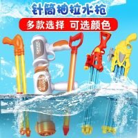 水枪儿童玩具喷水水枪大容量抽拉喷水枪男女孩滋水沙滩漂流水仗 三管高压水炮(2个) 标准配置