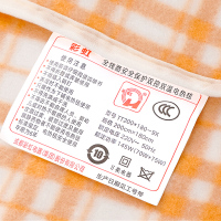 彩虹（RAINBOW）电热毯双人电褥子（2.0*1.8米）绒面除螨定时关闭 双控双温安全辐射自营官方旗舰店W14E-XL