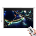 AREDY电动投影幕白塑100寸16:9