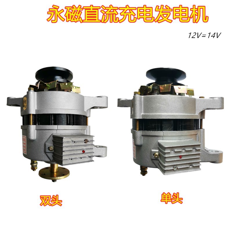 鹤诚杰森 电机 MSBK-DJ 台高清大图