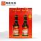 镇江特产恒顺香醋300ml*2瓶精制礼盒装国产酿造工艺匠心出品节庆聚会送礼佳品