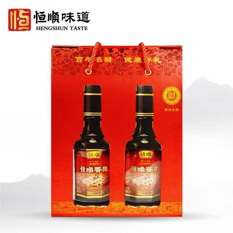 镇江特产恒顺香醋300ml*2瓶精制礼盒装国产酿造工艺匠心出品节庆聚会送礼佳品