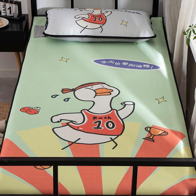 家柏饰(CORATED)夏季学生宿舍单人冰丝凉席三件套 空调席可水洗席子夏凉席可折叠 加油鸭 0.9m床