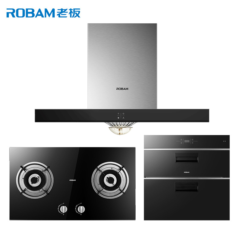 老板(ROBAM)欧式油烟机灶具套餐65X8+32B1Y+702X