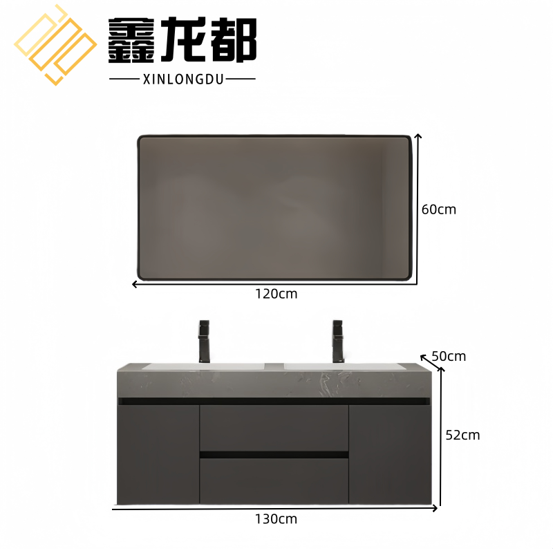 鑫龙都 大理石岩板卫浴柜1.3m套