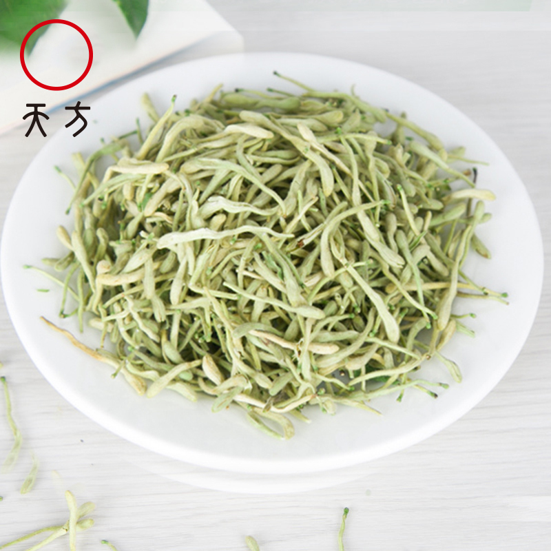 [中华特色]池州馆 天方金银花茶35g/罐 组合型花草茶 安徽天方茶叶 华东