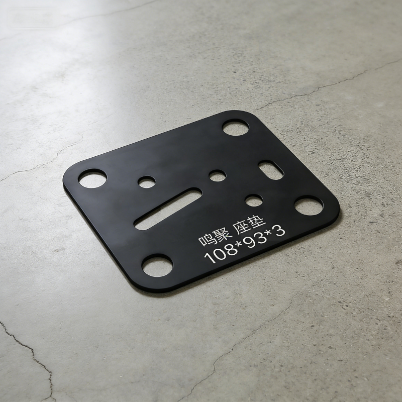 鸣聚 座垫 108*93*3 个高清大图