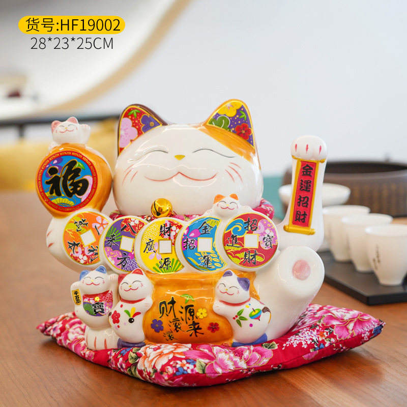 猫摆件自动招手店铺开业收银台小号桌面流水电动摇手发财猫 三维工匠 HF19002(金运)猫高清大图