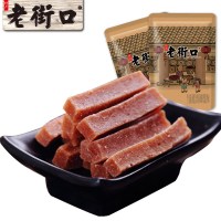 老街口山楂条200g果干果脯蜜饯果丹皮干山楂片山楂糕休闲零食 山楂条200g*3包