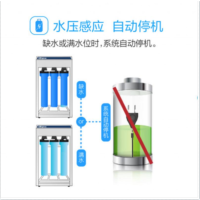 沁园商用办公反渗透纯水机大通量QR-R5-08B(新)