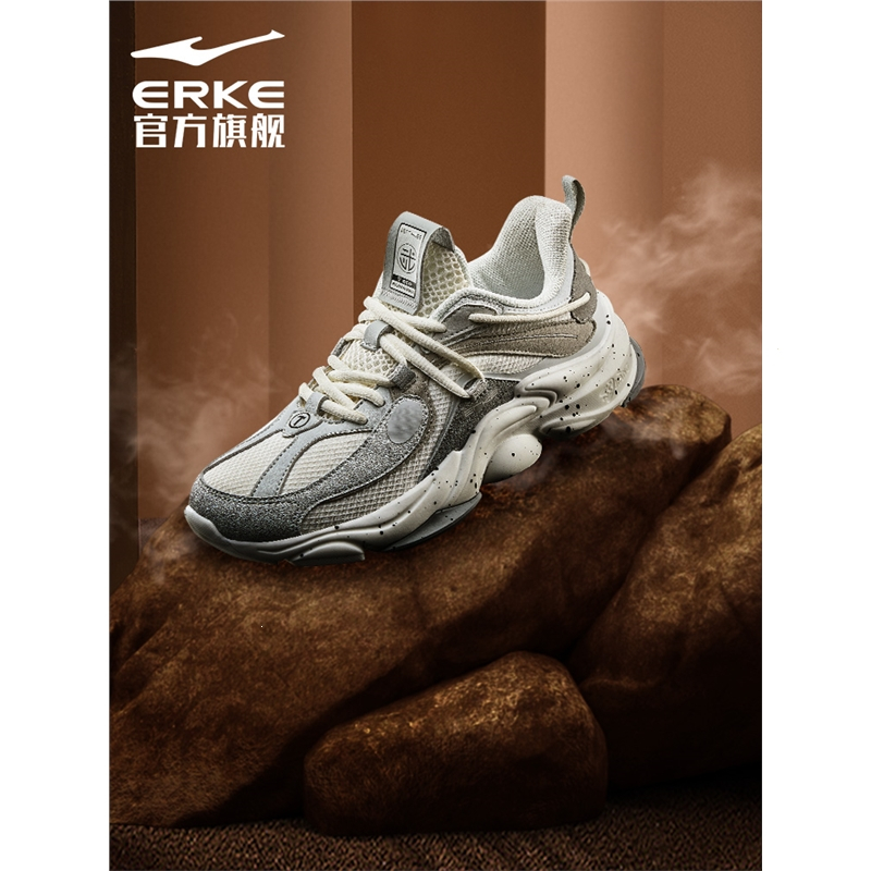 鸿星尔克erke浔系列天吴运动鞋男春季新品弜弹科技跑鞋软底舒适跑步鞋