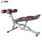 韦步wellBu6035商用可调式腹肌训练椅健身房仰卧起坐椅腹肌凳下斜推举健身器材