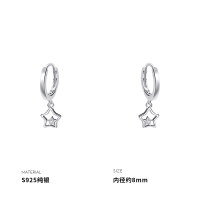 小麋人925纯银星星耳扣女耳环耳钉耳饰配饰小众设计2025新款 一对