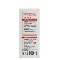 西妮sini女士护理液100ml 清洁 洗液